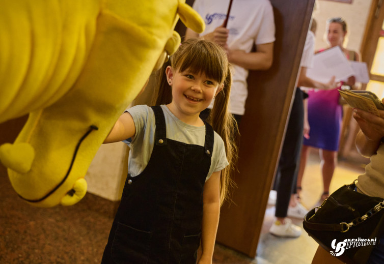 Charitable aid to "Children of Heroes"