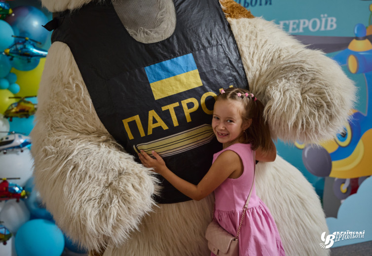 Charitable aid to "Children of Heroes"