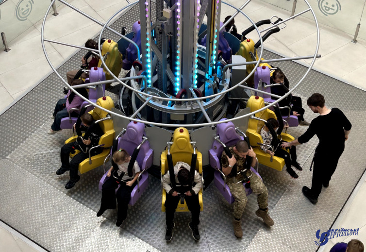 Charitable aid to "Children of Heroes"