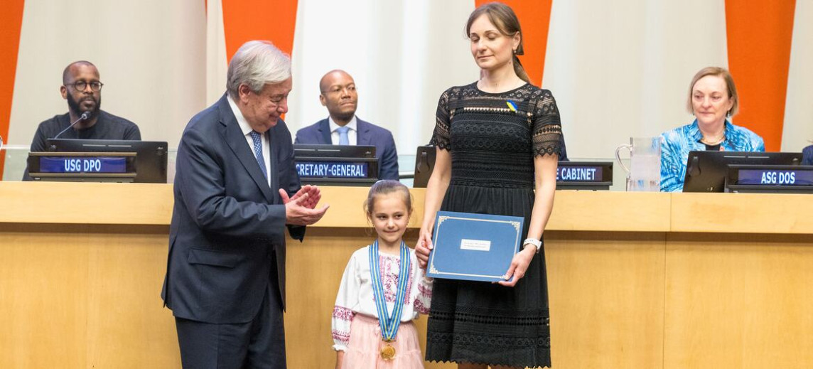 Sergii Prykhodko from Aviation Company Ukrainian helicopters received UN highest Peacekeeping Award posthumously
