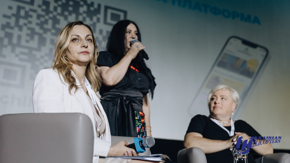 «Українські вертольоти» з партнерами організували Всеукраїнський форум «Дітям наших Захисників: турбота, що об’єднує»