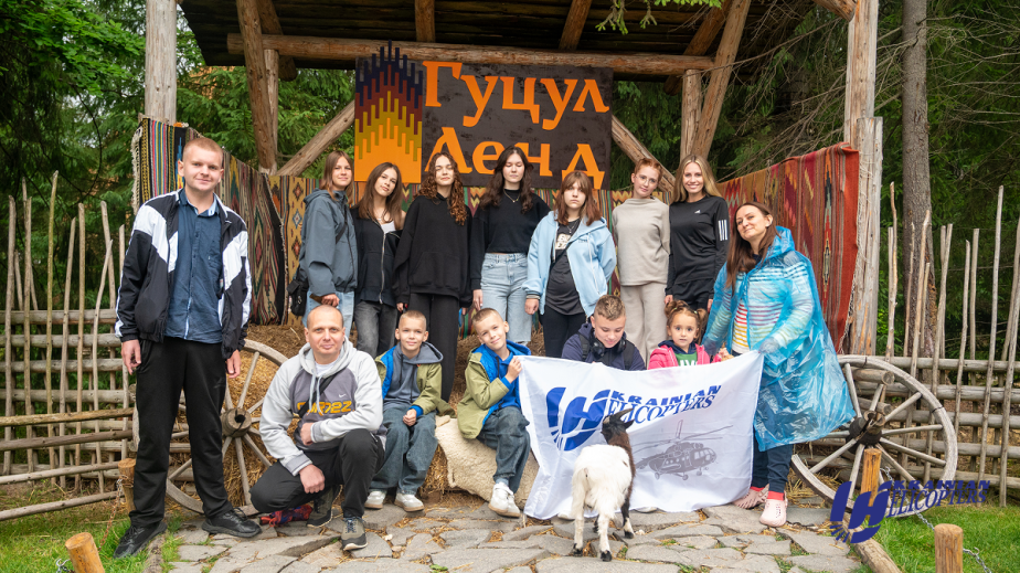 5 днів пригод з «Українськими вертольотами» — поїздка в Карпати для ветеранів, дітей та дружин загиблих