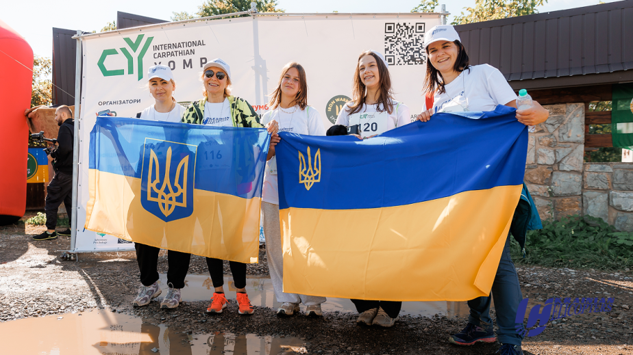 "Ukrainian helicopters" supported the first in Ukraine veteran march of Carpathian Yamp-Publishing House "Left Bank"