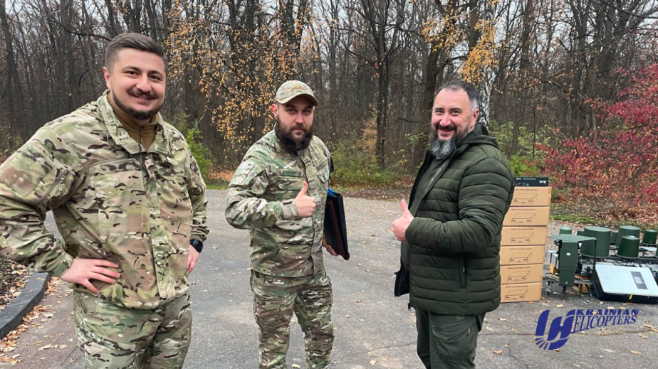 REEs, communication systems, chargers and batteries: the Ukrainian airline provided another aid to the military in the Kharkiv region