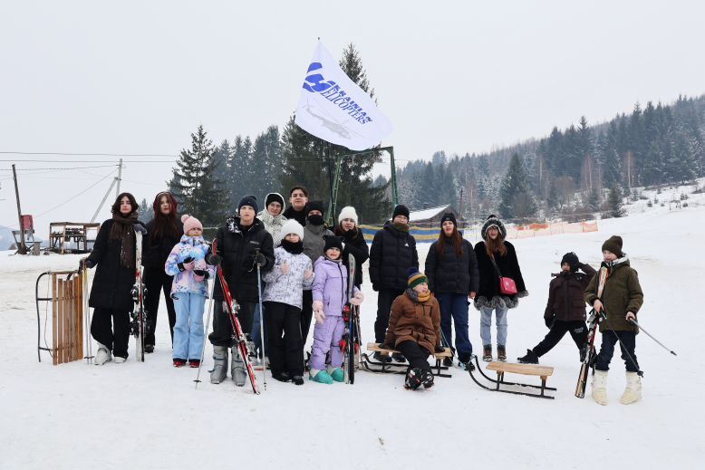 A gift from "Ukrainian Helicopters": children of fallen soldiers rested in the Carpathians