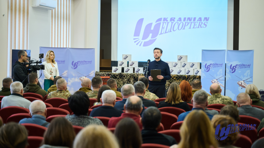"Ukrainian Helicopters" airline company prepared and distributed festive volunteer gifts to the Defense Forces of Ukraine