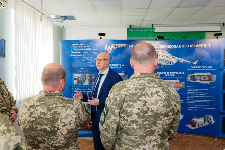 Presentation of Mi-8MTV-1 capabilities in Mykolaiv