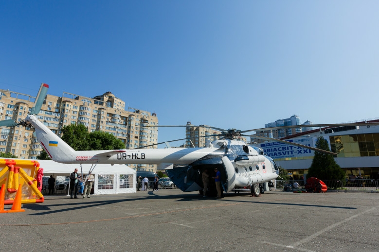 Aviasvit - XXI International Aviation and Space Salon