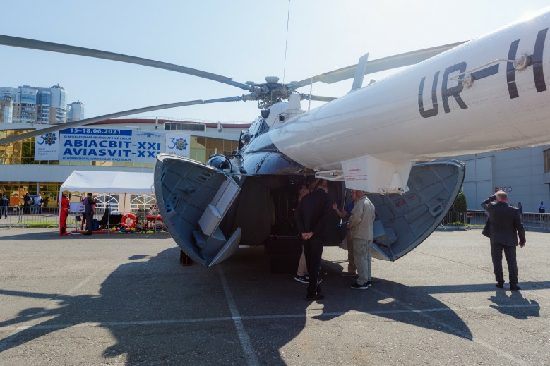 Aviasvit - XXI International Aviation and Space Salon