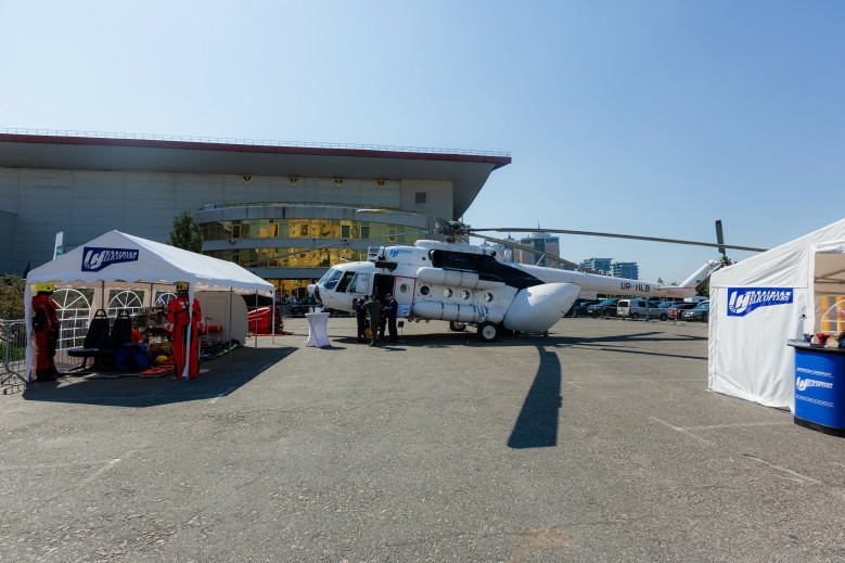 Aviasvit - XXI International Aviation and Space Salon