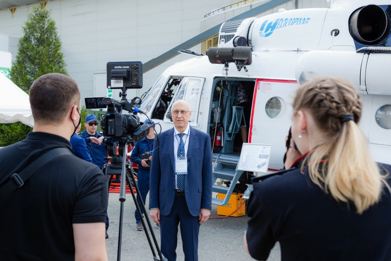 Aviasvit - XXI International Aviation and Space Salon