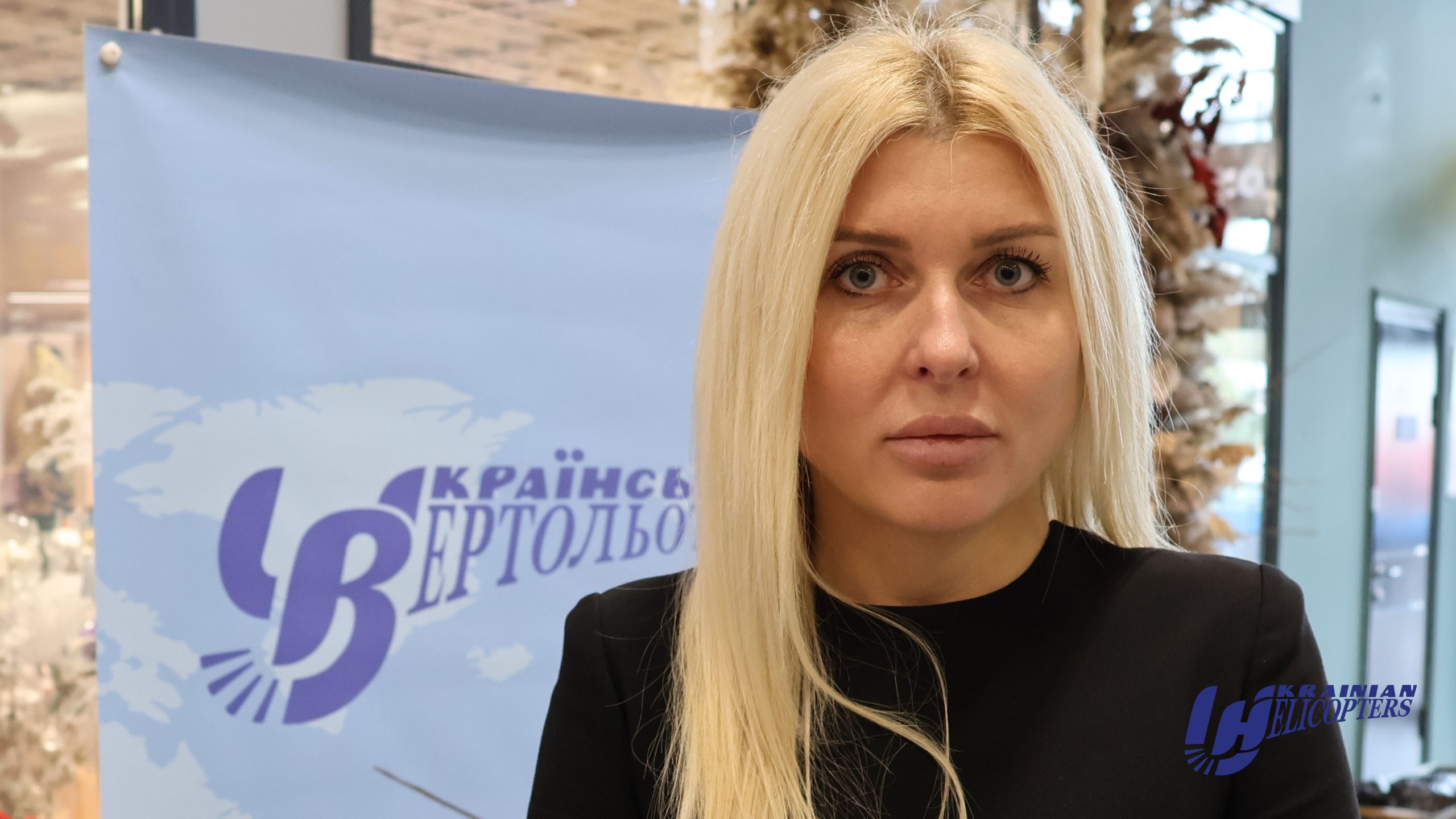 Віта Рекотова